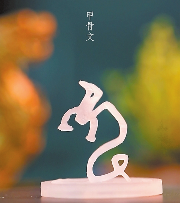 Uso de tecnología de impresión 3D para crear personajes tridimensionales de Oracle